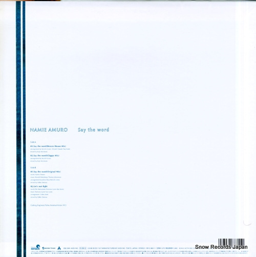 安室奈美恵 say the word RR12-88311 | レコード買取