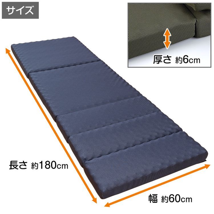 西川のごろ寝マットレス スイート | 日テレポシュレ本店 日本テレビの