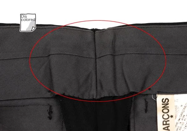 コムデギャルソンCOMME des GARCONS ウールギャバスラックスパンツ 黒M