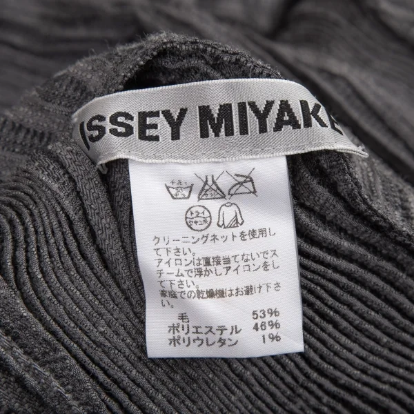 イッセイミヤケISSEY MIYAKE 3Dスチームストレッチスパイラルプリーツ