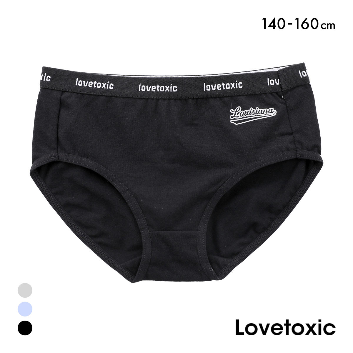 ラブトキシック カレッジロゴ ショーツ スタンダード ジュニア キッズ