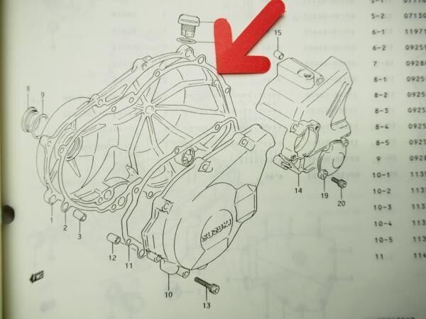 ウェビックガレージセール | GSX400 インパルス クラッチ ガスケット GK79A