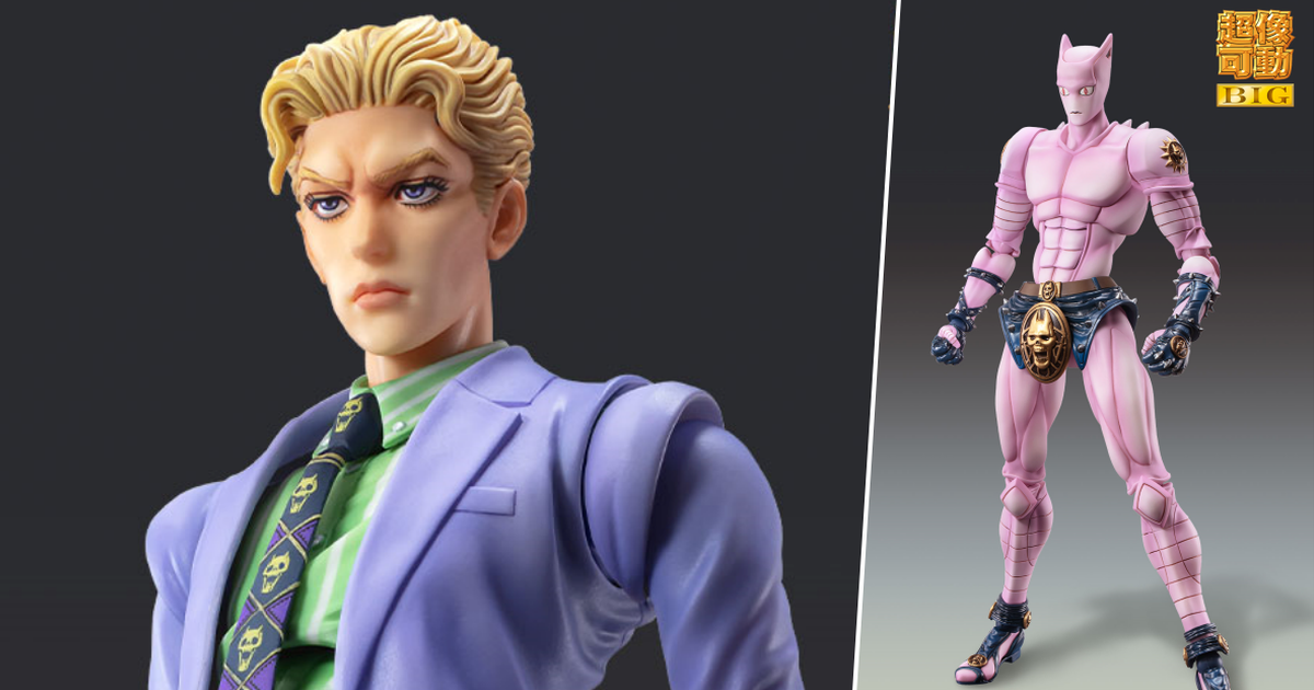 ジョジョの奇妙な冒険 ダイヤモンドは砕けない『超像可動BIG 吉良吉影