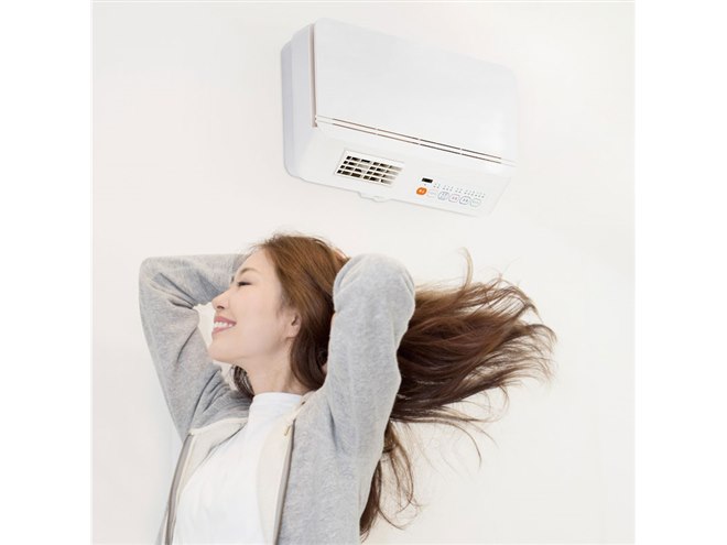 YAMAZEN、壁掛け式で場所を取らない脱衣所用温風ヒーター「DFX-RJ12