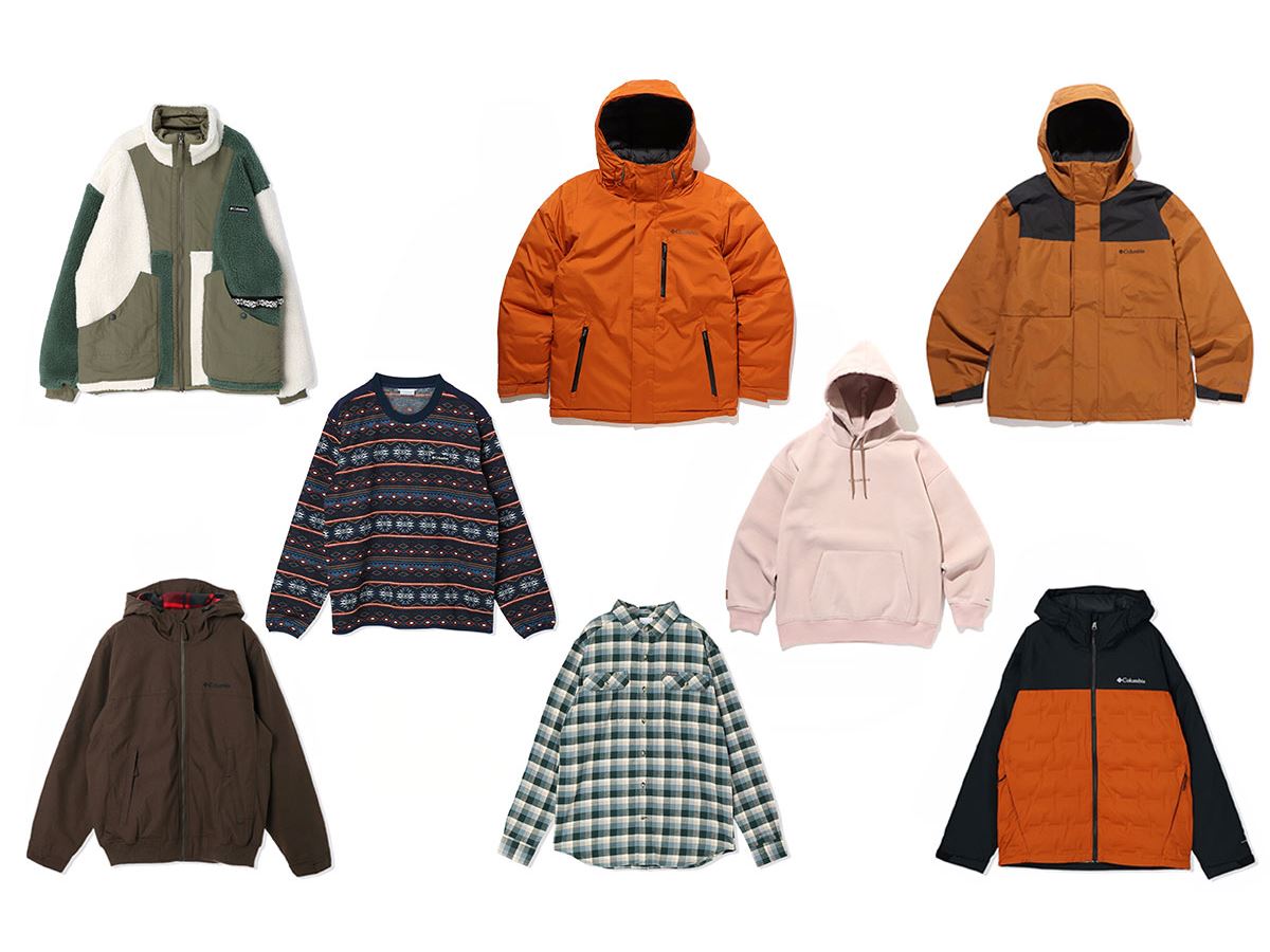 今冬に着たい「コロンビア」機能性抜群の最新アウター＆ウェア9選