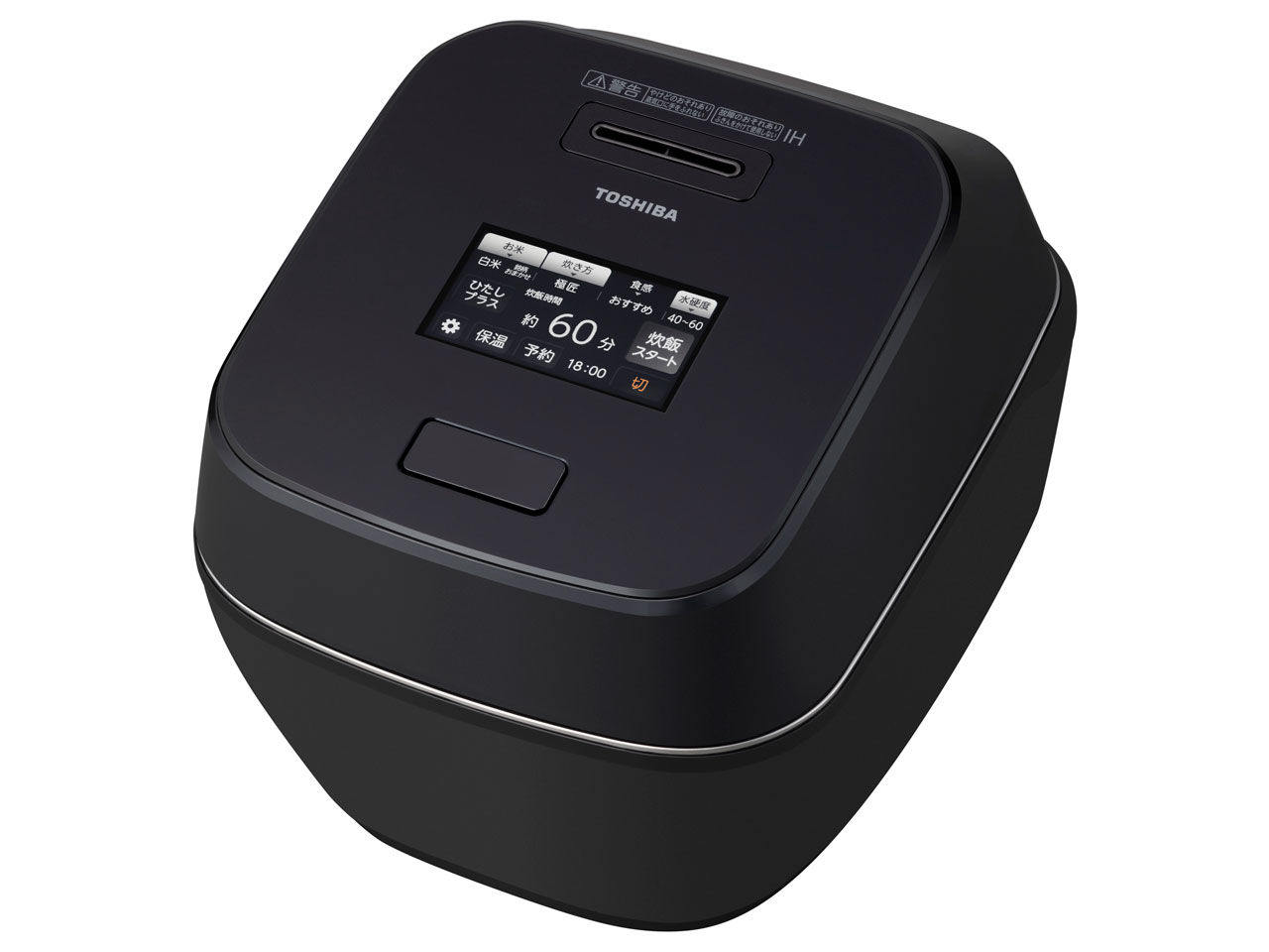 東芝 真空圧力IH RC-10ZWV(K) [グランブラック] 価格比較 - 価格.com