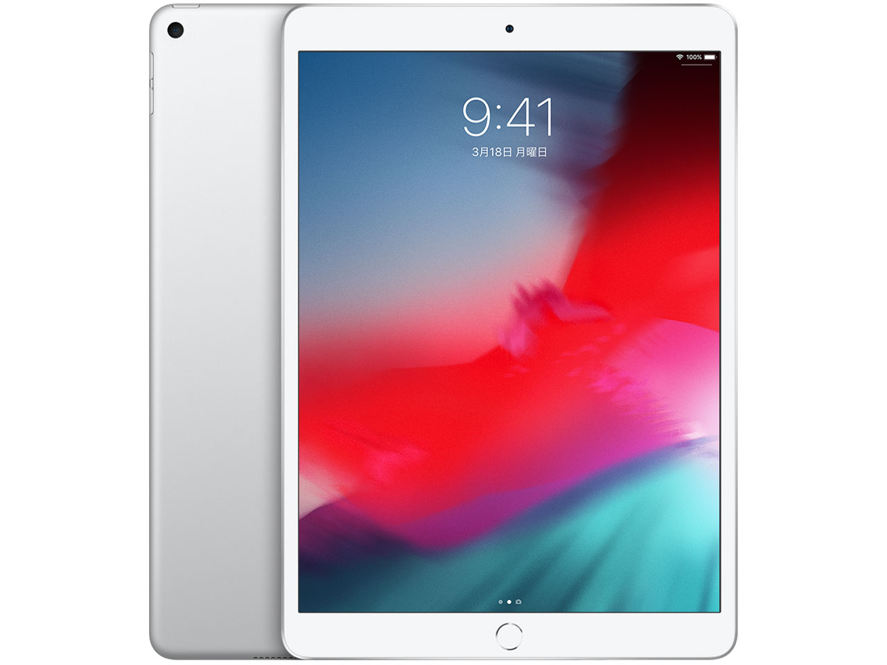 Apple iPad Air 2 Wi-Fiモデル 64GB MGKM2J/A [シルバー] 価格比較
