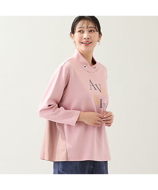 洗える・セットアップ可・3Lサイズあり】AVENIRプルオーバー