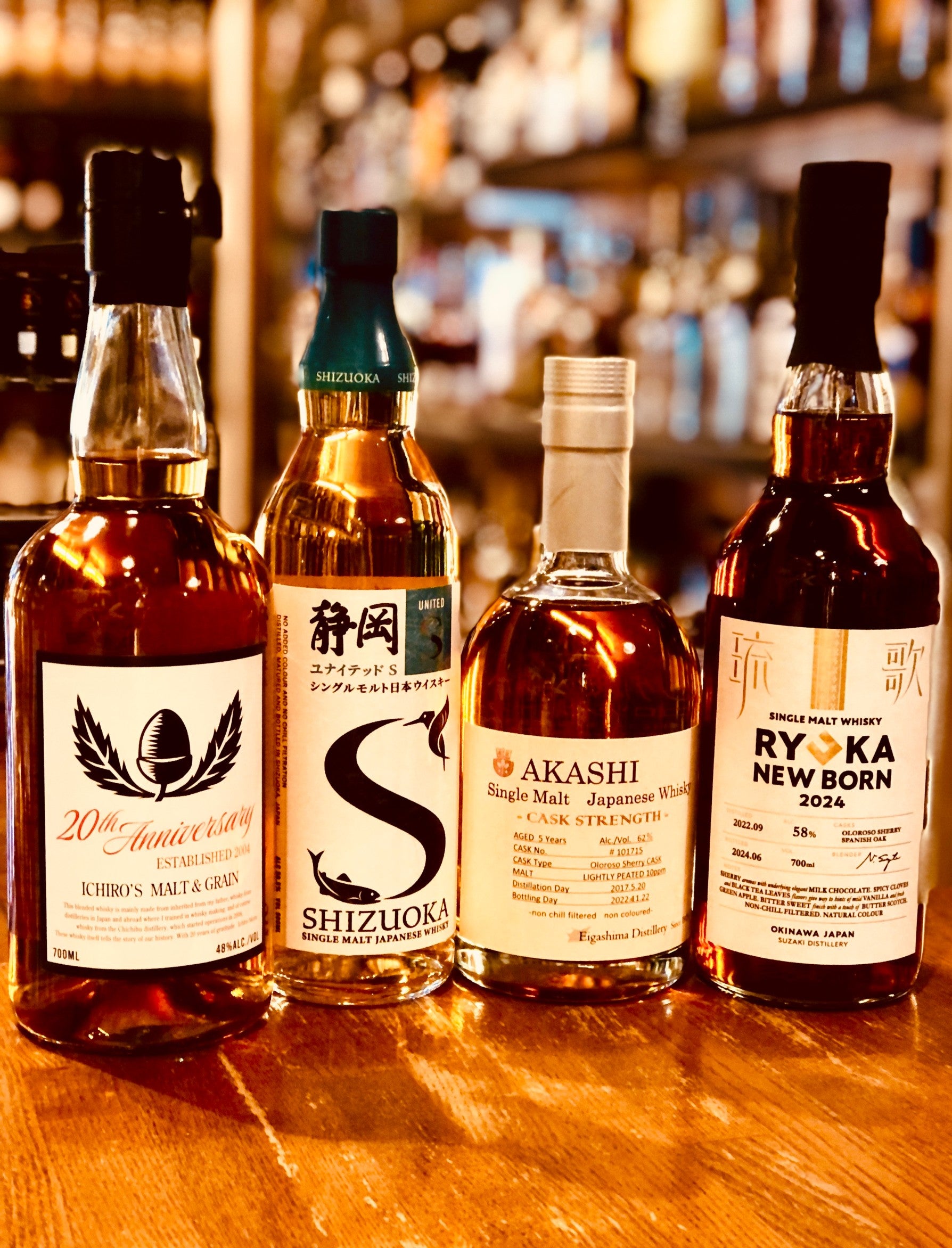 未開栓】イチローズモルト 7本セット 未開栓】イチローズモルト7本セット