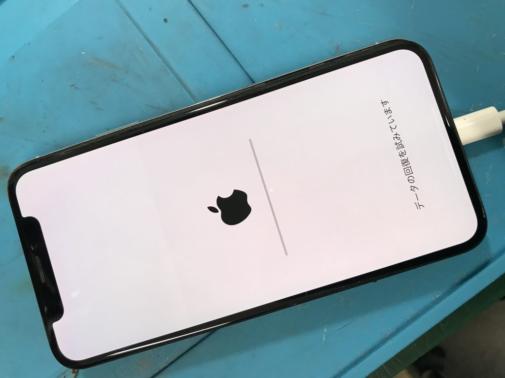 iPhoneを初期化（リセット）する方法を教えます。工場出荷時の状態とは