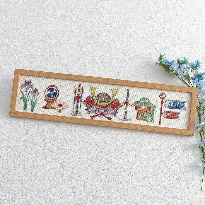 クロスステッチフレーム＜鯉のぼり＞ | リバティ 生地、編み物、刺繍