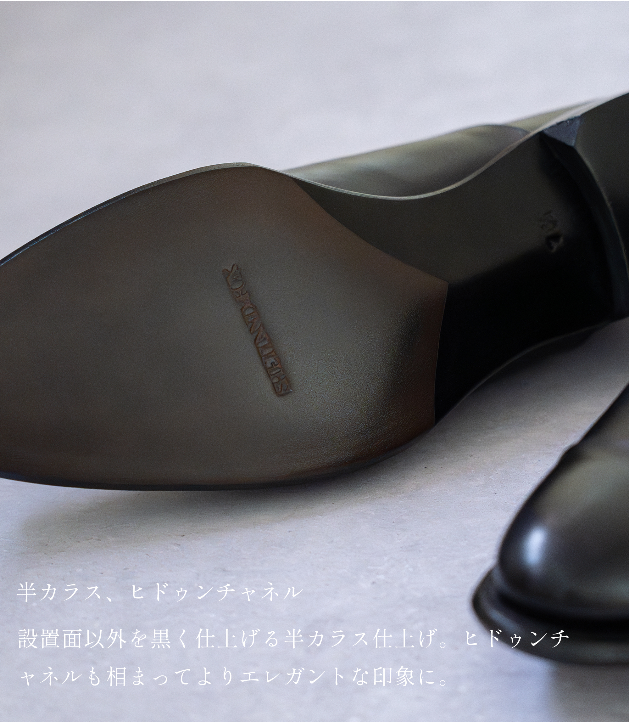 国内正規品】 SHETLANDFOX(シェットランドフォックス) ボートン