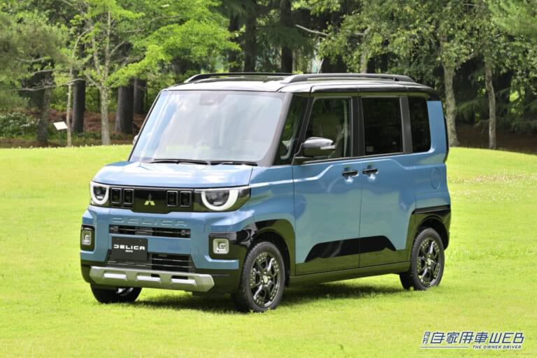 タフでやんちゃな相棒「デリカミニ」がフルモデルチェンジ【先進装備