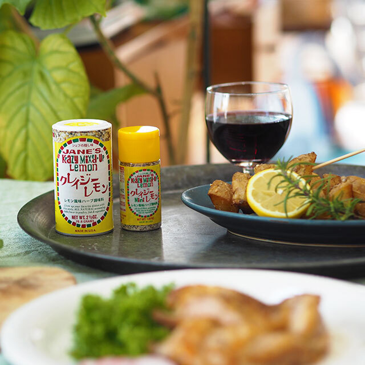 雑貨卸、雑貨仕入れ（ジェーン クレイジーソルトシリーズ ミニ ソルト