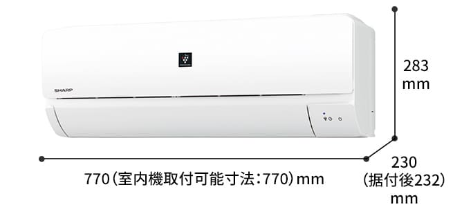 仕様 / 寸法 | P-Nシリーズ | エアコン：シャープ