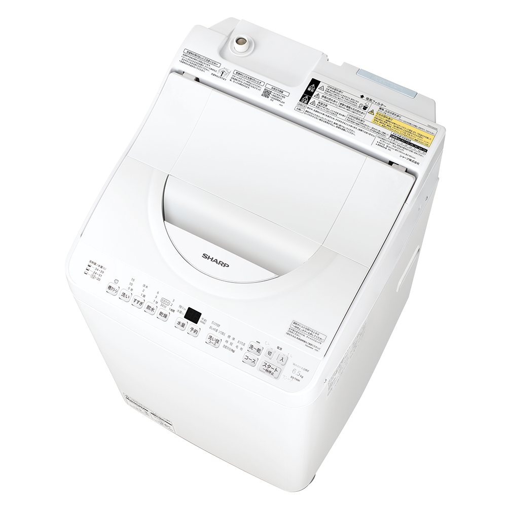 洗濯機：シャープ