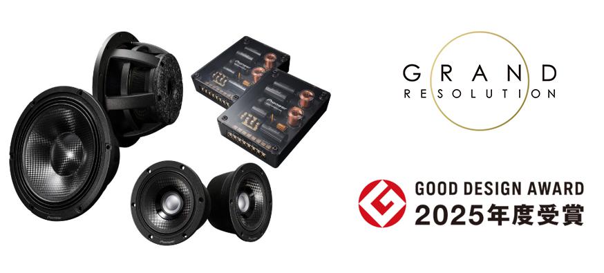 AVアンプ 「SC-LX88」 「SC-LX78」 「SC-LX58」の無償アップデートを