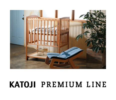 ハイポジションベビーベッド アーチ（ホワイト）」について｜カトージ