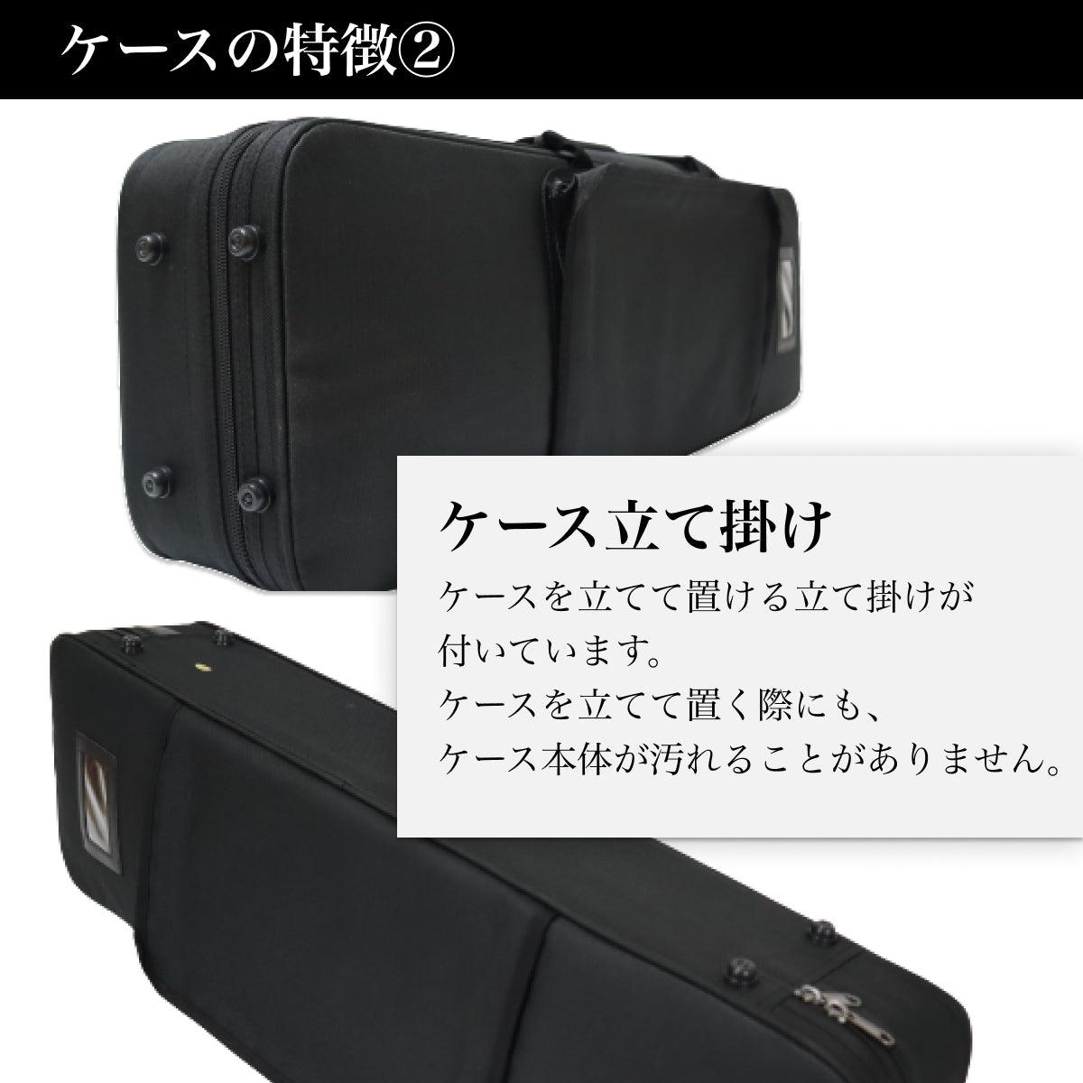 三線用セミハードケース ブラック（Rタイプ） – 米須三線店