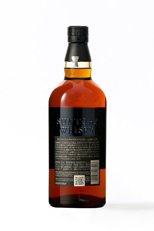 サントリー シングルモルト ウイスキー 山崎18年 700ml – 【日本酒と