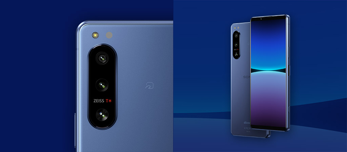 ドコモ、「Xperia 5 IV （SO-54C）」を2022年10月21日（金）に発売