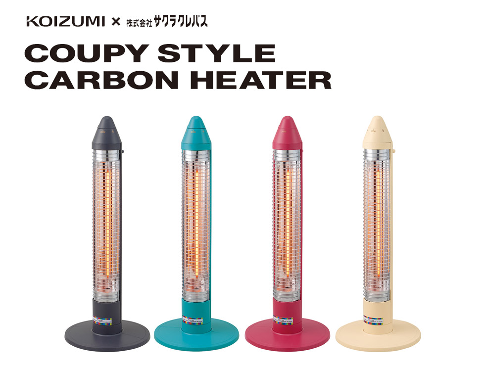 販売終了】サクラクレパスコラボ遠赤電気ストーブKKS-0613 | コイズミ