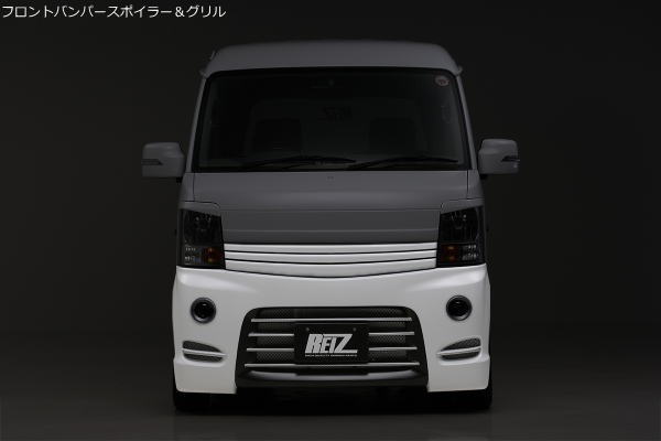 TYPE02]SUZUKI DA64V エブリイ エアロパーツ | ハイクオリティカスタム