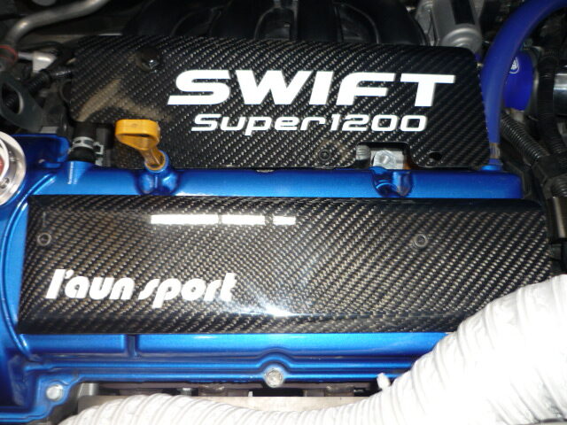 JWRC CUSTOM カーボンインマニカバー スイフトスポーツ ZC71S用(生産