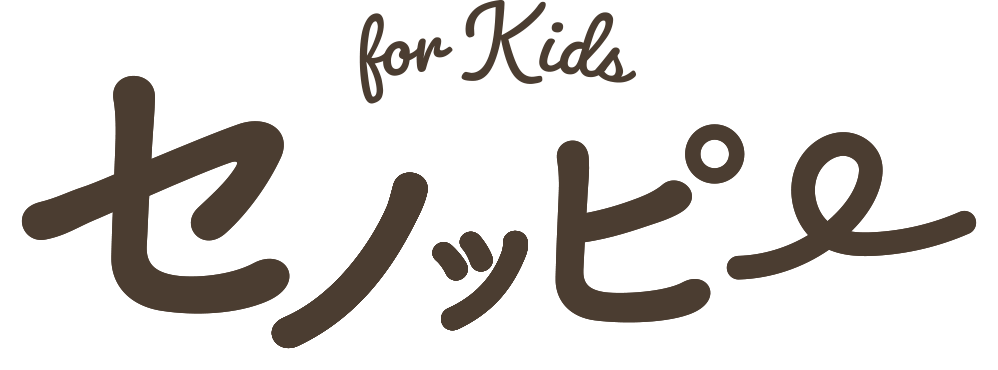 商品ラインナップ セノッピー-[公式・ソダツドットショップ]