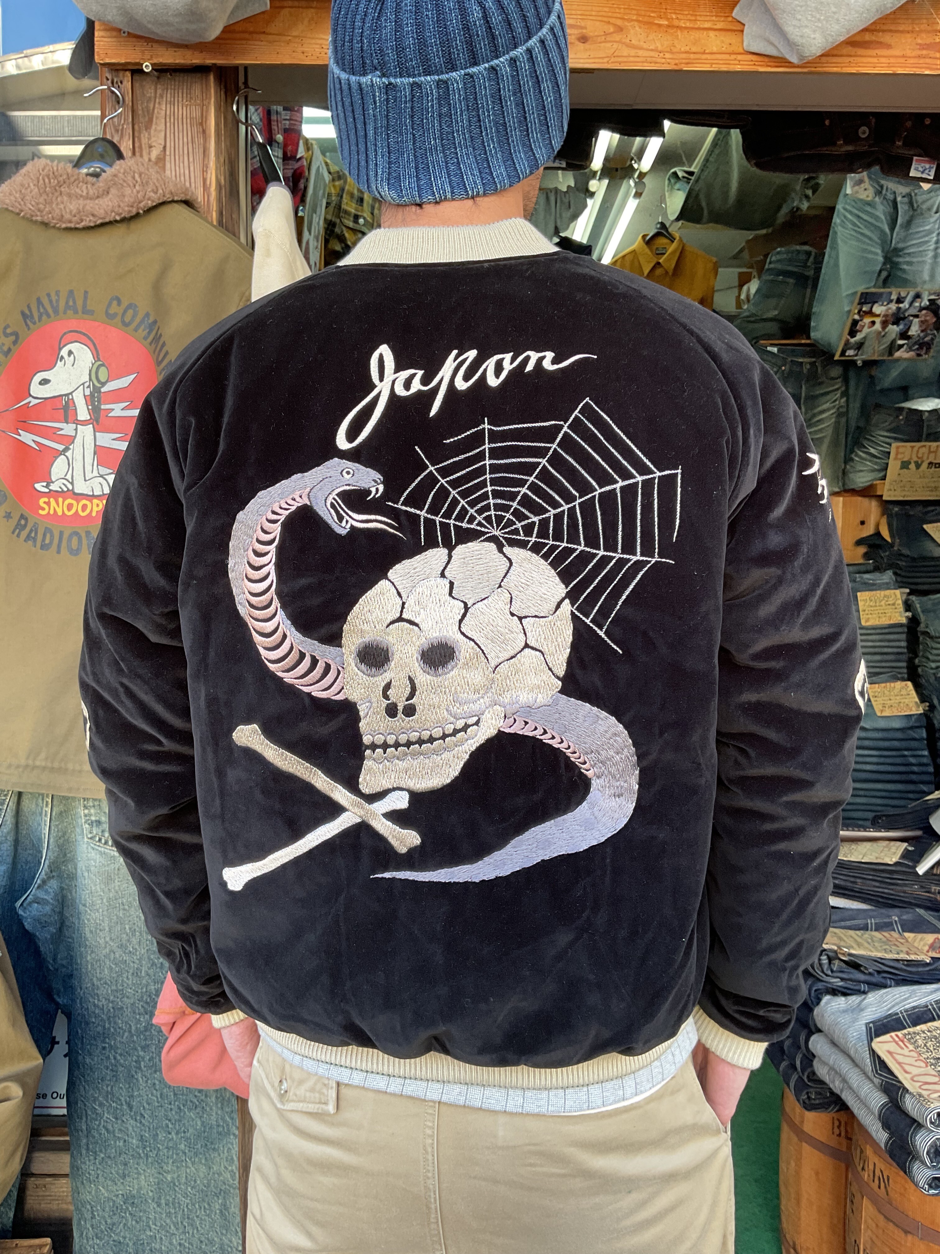 テーラー東洋 ！！中綿入り 別珍スカジャンSNAKE & SKULL×DRAGON