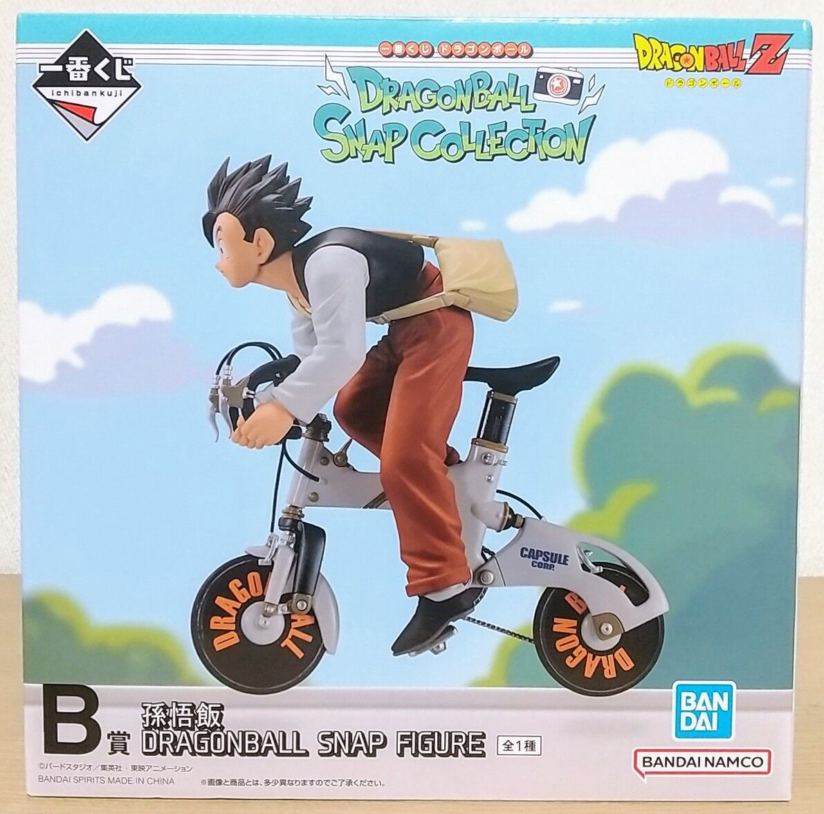 自転車！】一番くじ ドラゴンボール DRAGONBALL SNAP COLLECTION B賞
