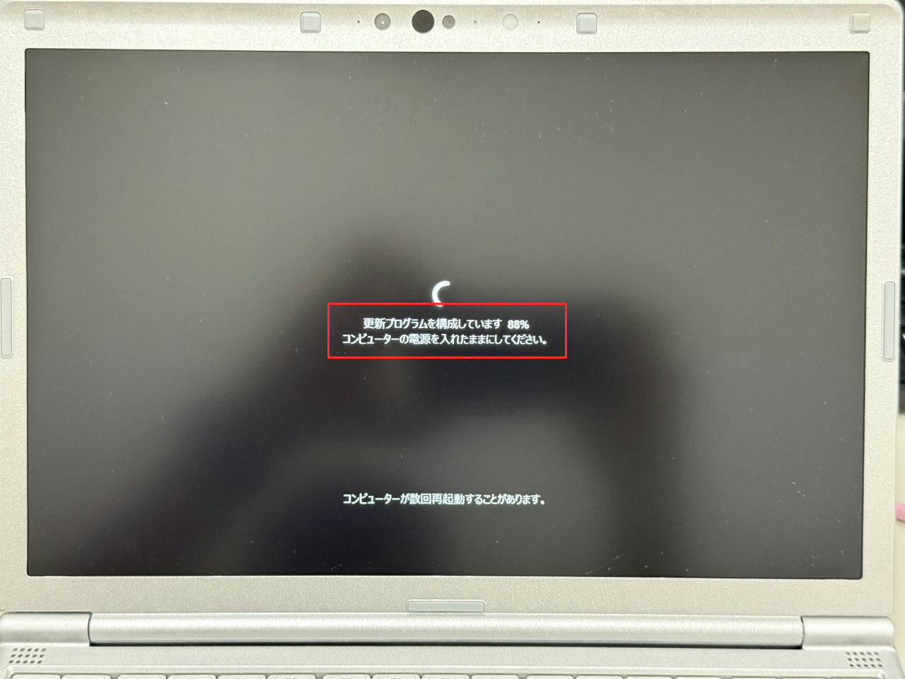 2025.12版ベンツ診断機 Windows11でテスト : DIY実践日記♪
