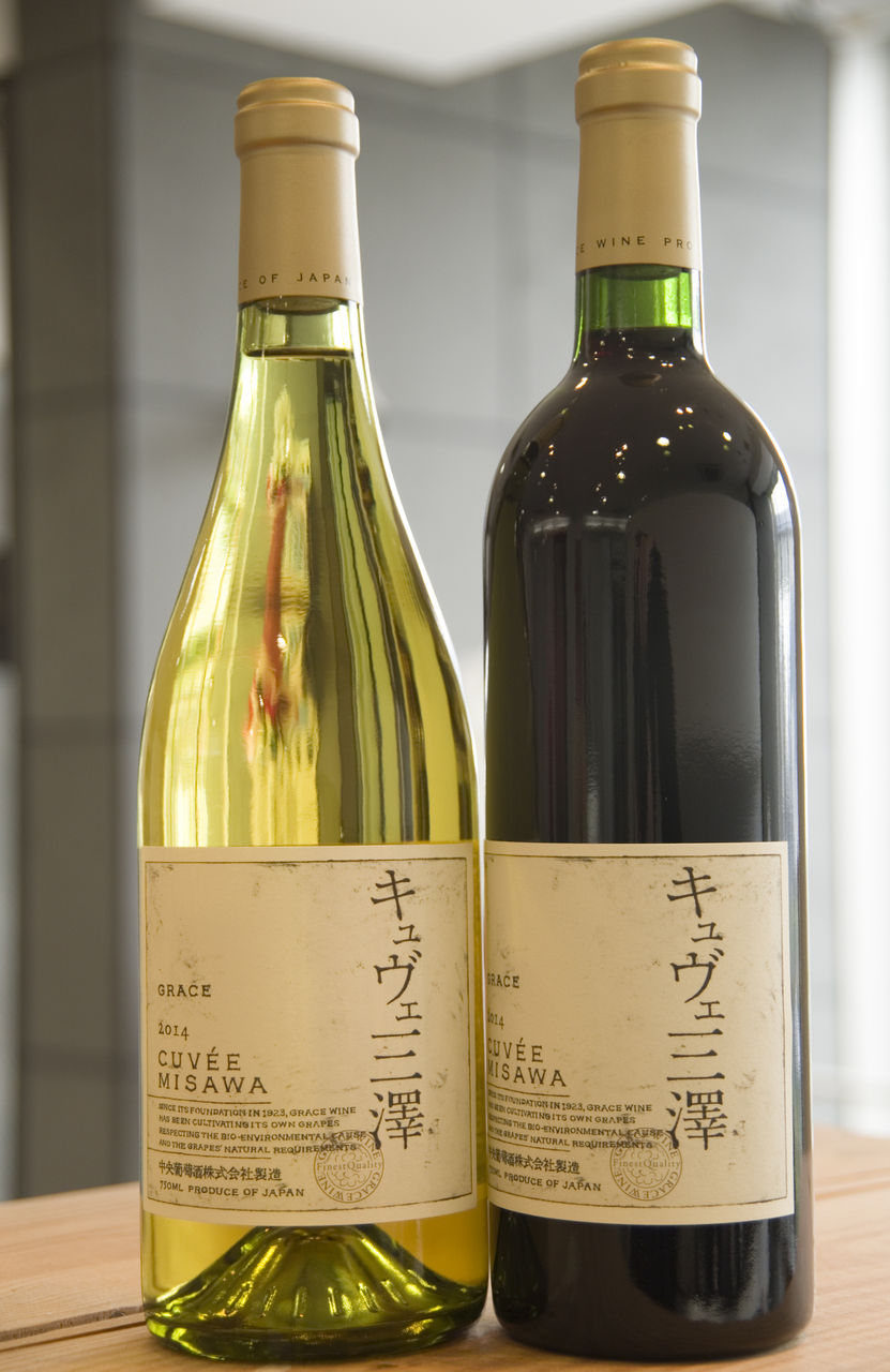極少量の入荷です。グレイスワインのフラッグシップ！「キュヴェ三澤