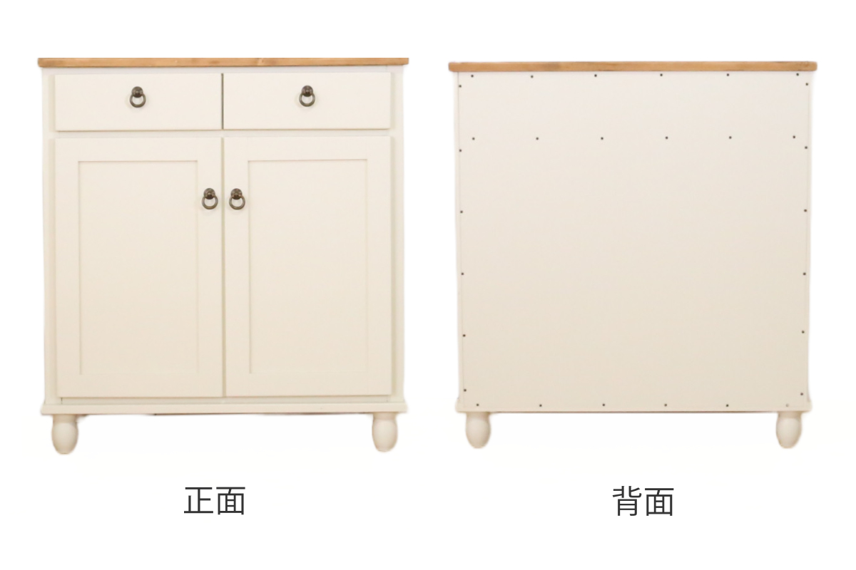 キャビネット フレンチカントリー パイン材 Lavender 幅78cm （ 収納