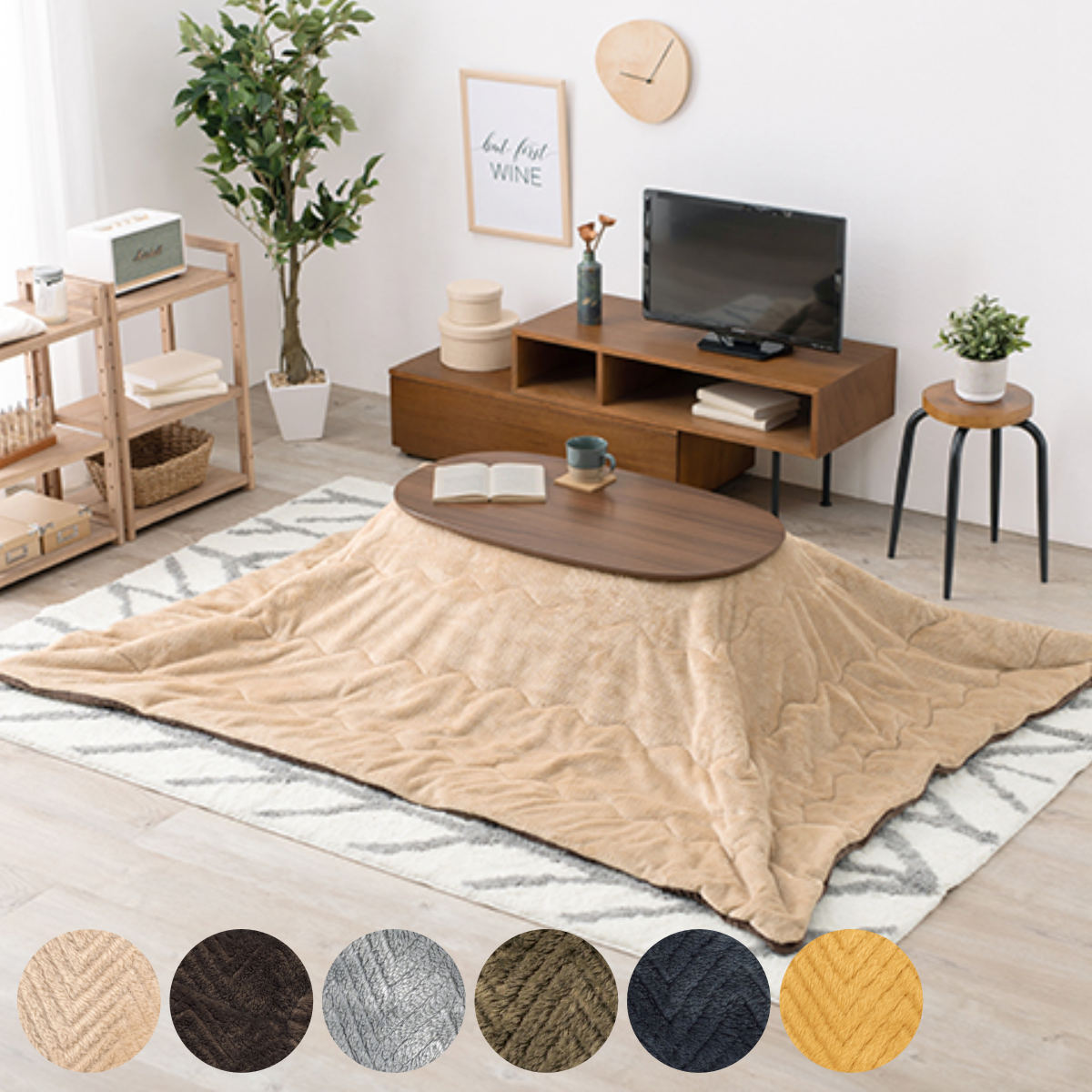 こたつ2点セット テーブル ホワイトウォッシュ 折りたたみ 幅90cm 布団