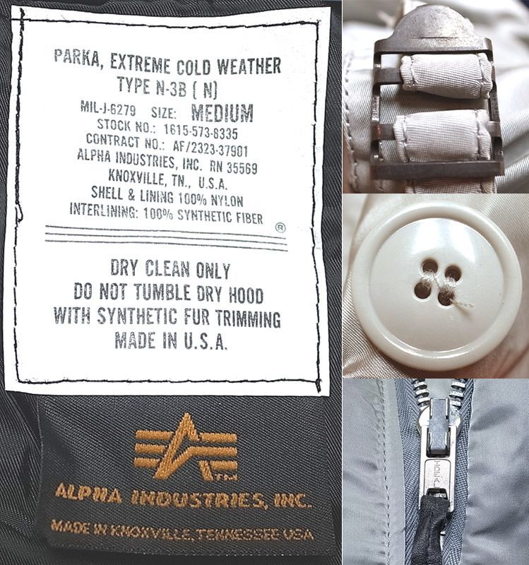 Deadstock 1992'S ALPHA type N-3B Silver アルファ フライト