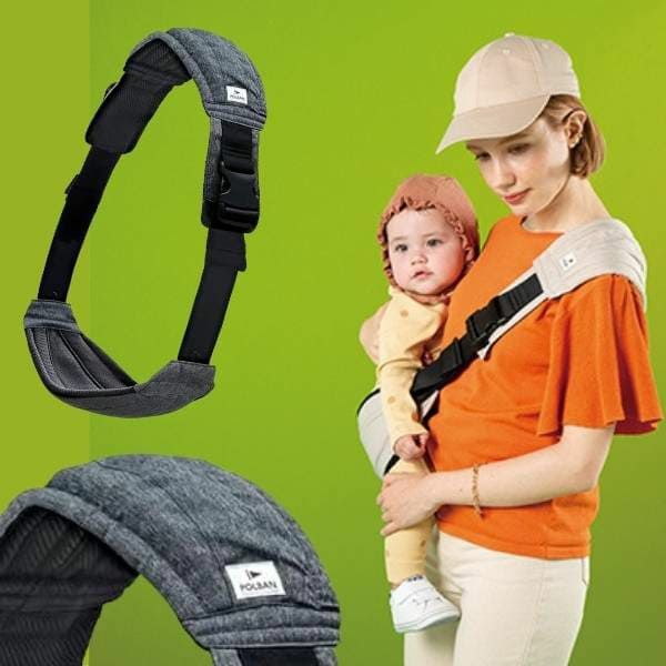 POLBAN GO(ポルバン ゴー)メランジグレー ベビースリング・セカンド