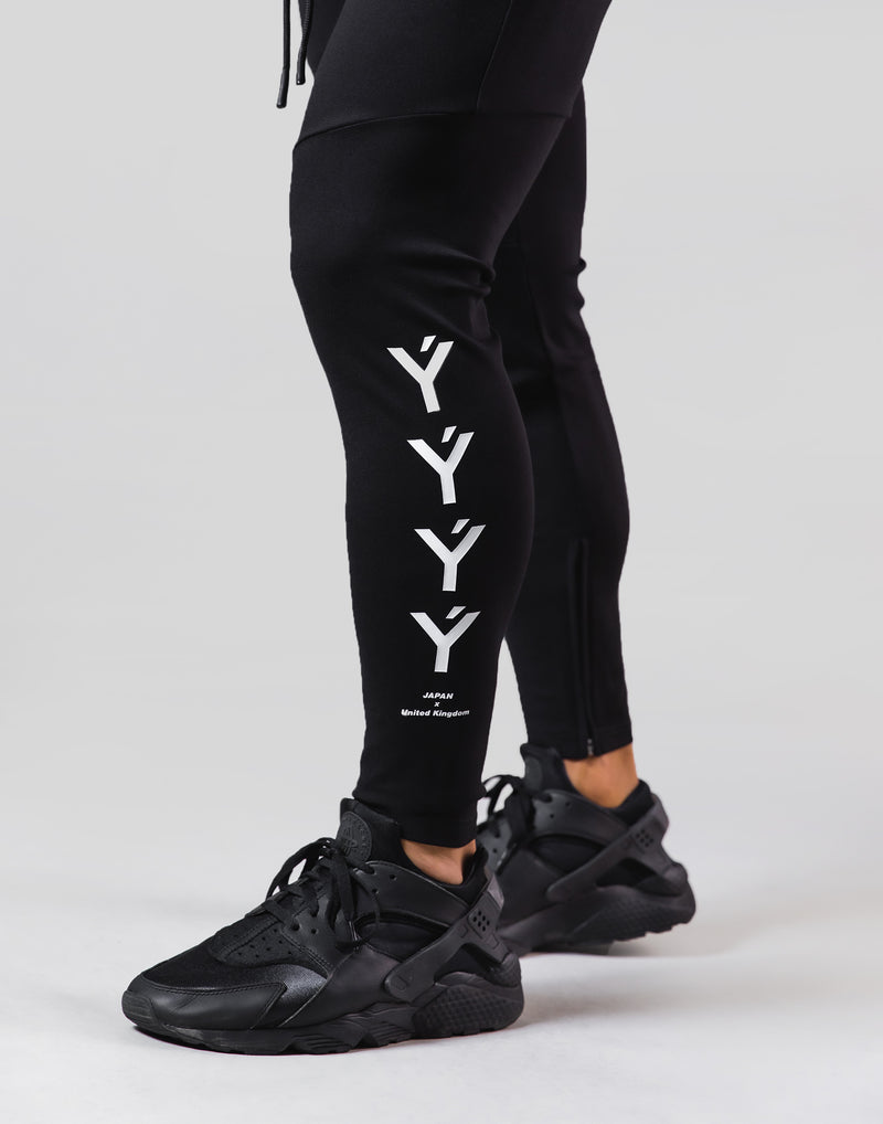 ÝÝÝÝ 2Way Stretch Pants Ver.2 - Black – LÝFT