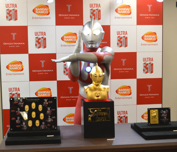 ウルトラマン 純金カード 限定100個 世界限定100体「ウルトラマン純金