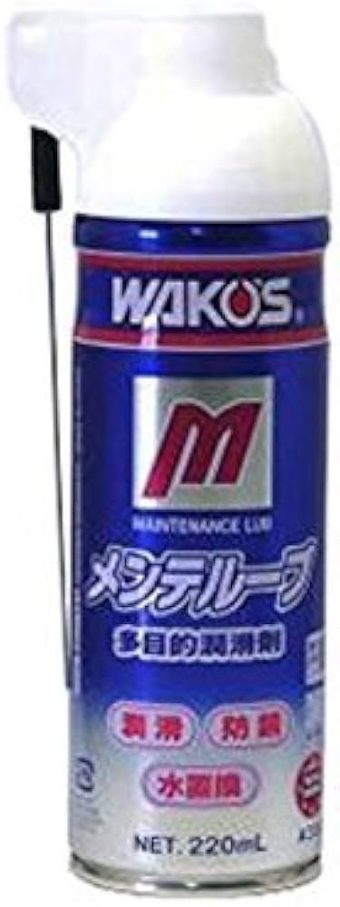 Amazon.co.jp: ワコーズ MTL メンテルーブ 多目的防錆・潤滑スプレー