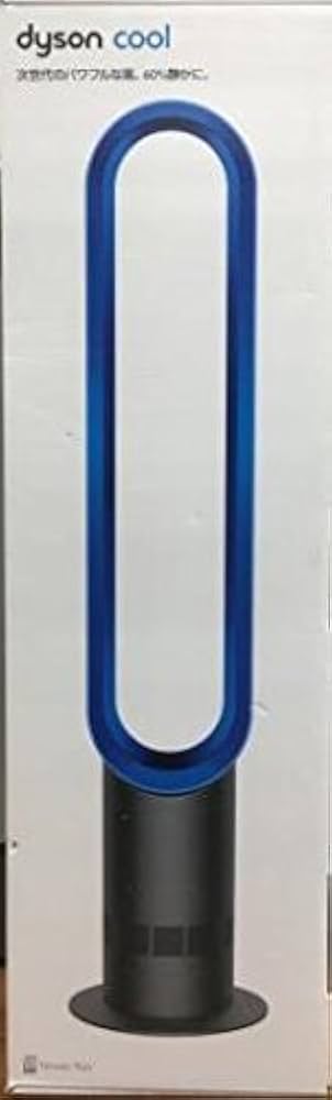 Amazon | ダイソンクール【dyson cool】AM07DCIB アイアンサテンブルー