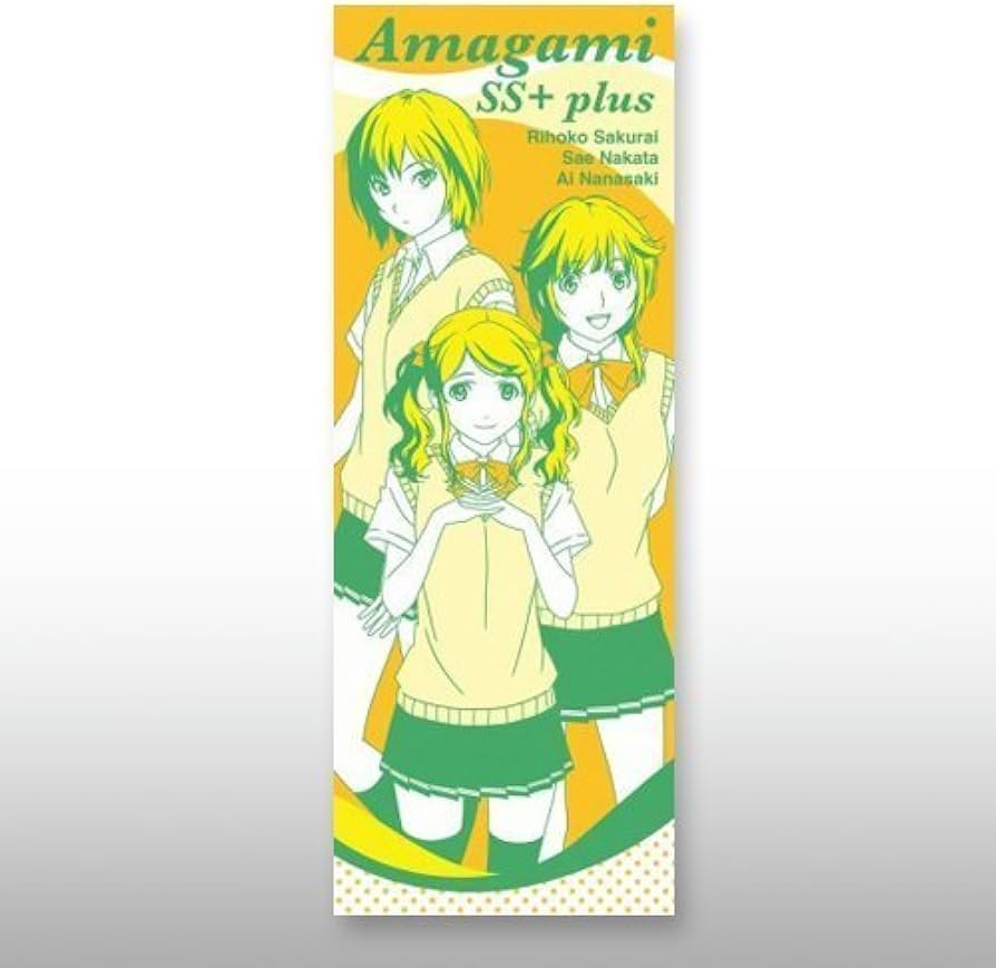 Amazon.co.jp: 一番くじ アマガミSS+ plus G賞 フェイスタオル 紗江