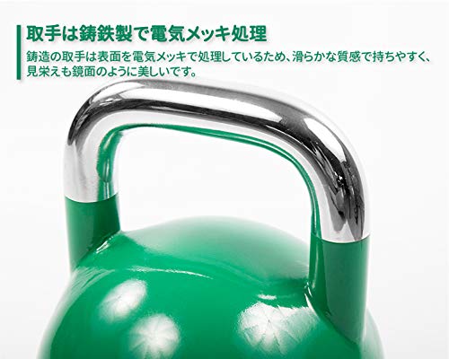 Amazon | ABsports フィットネス・トレーニング ケトルベル /24KG DB