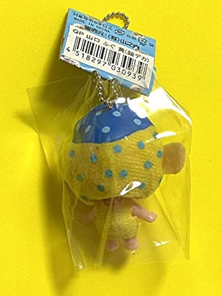 Amazon.co.jp: コスチュームキューピー ご当地キューピー 山口限定