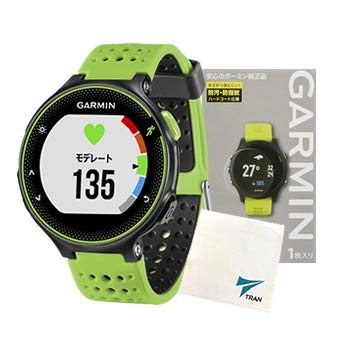 Amazon | 【日本正規品・日本語版】GARMIN(ガーミン) ForeAthlete