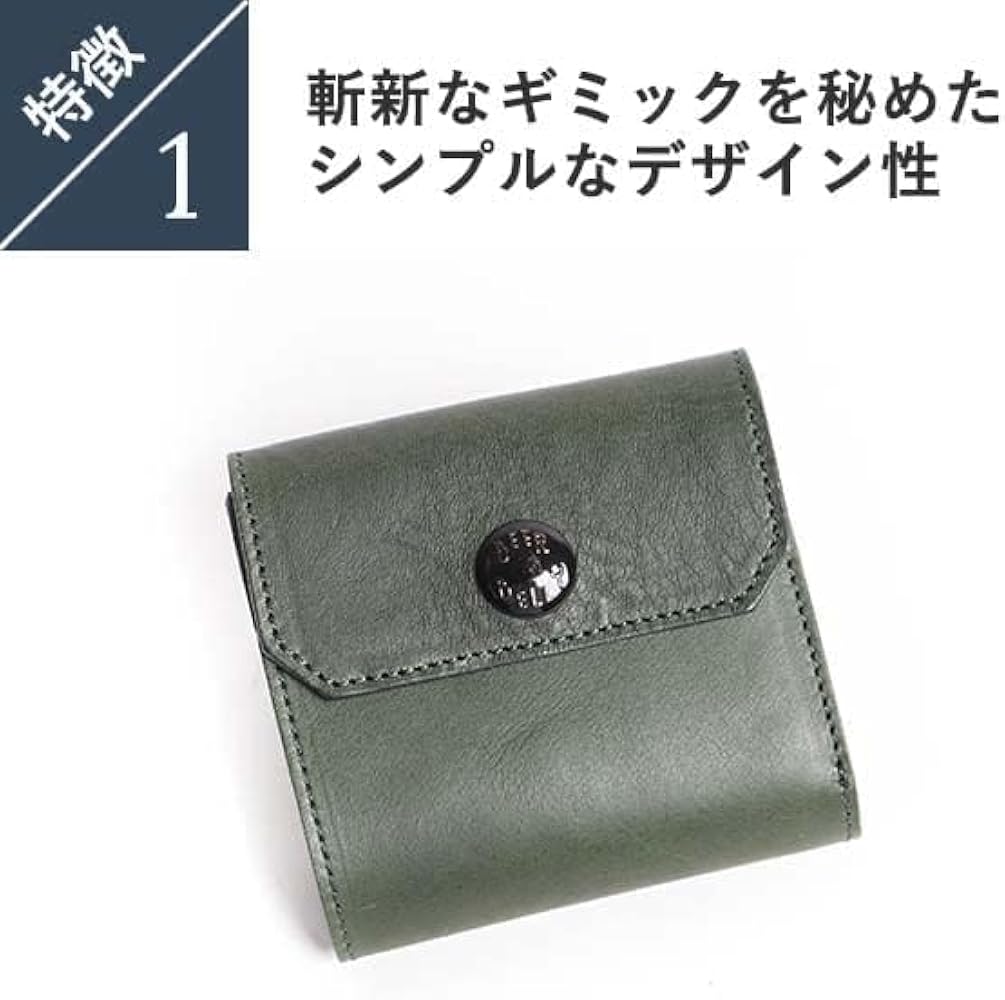 Amazon | ビアベリー HATCHBACK ハッチバック コンパクト財布