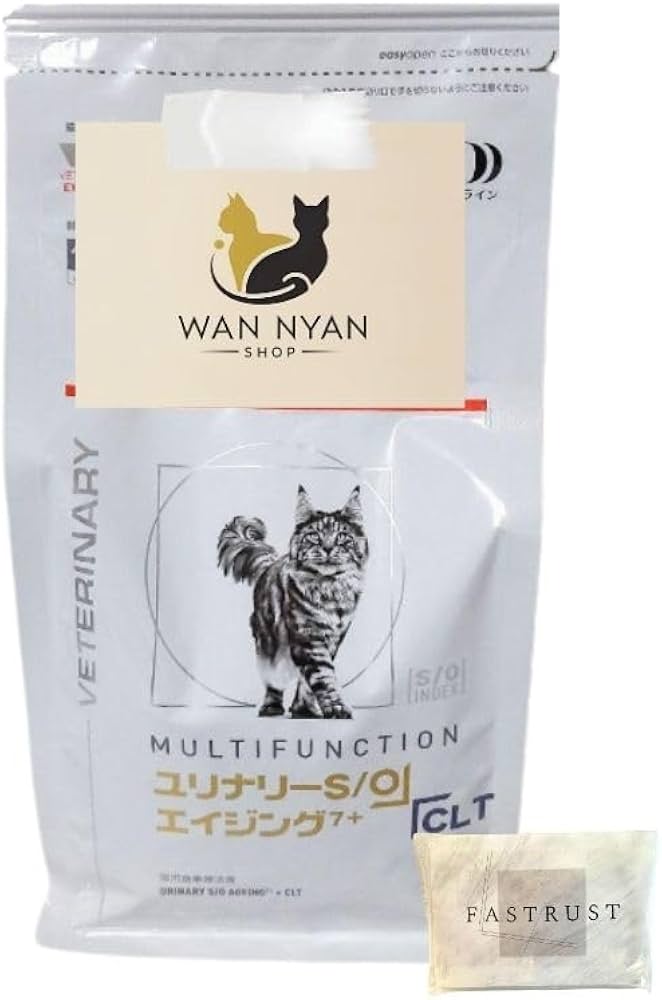 Amazon | 【療法食専門店】 猫 ユリナリーS/O エイジング7+ 2kg