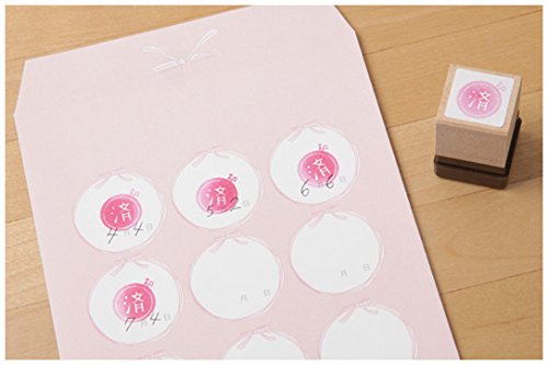 Amazon.co.jp: カシオ ラベルライター スタンプメーカー ポムリエ