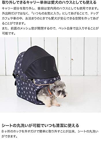 Amazon.co.jp: コムペット ミリミリEG ロング デニムブルー : ペット用品