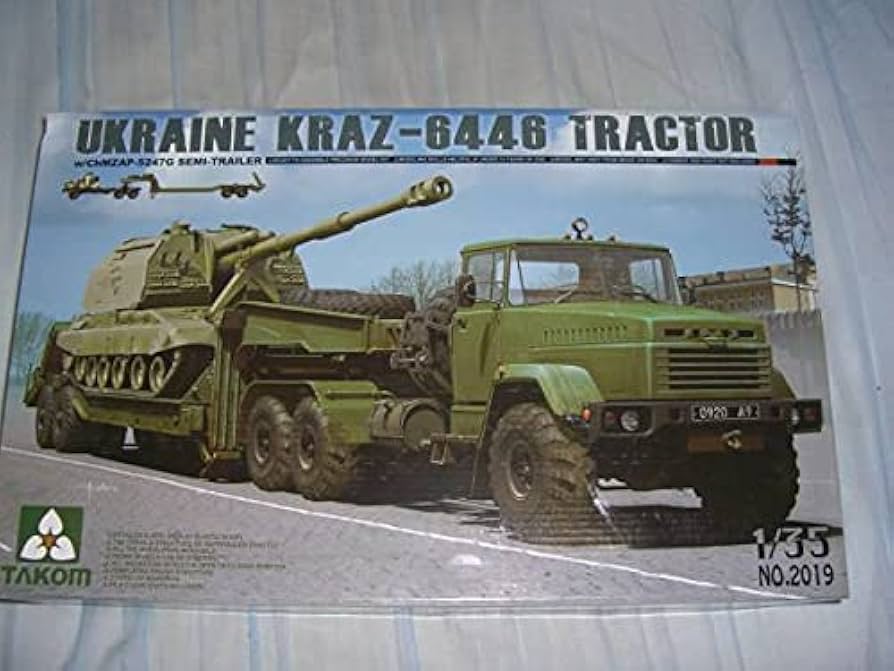 Amazon.co.jp: 1/35 タコム ウクライナ KRAZ-6446 トラクター : おもちゃ